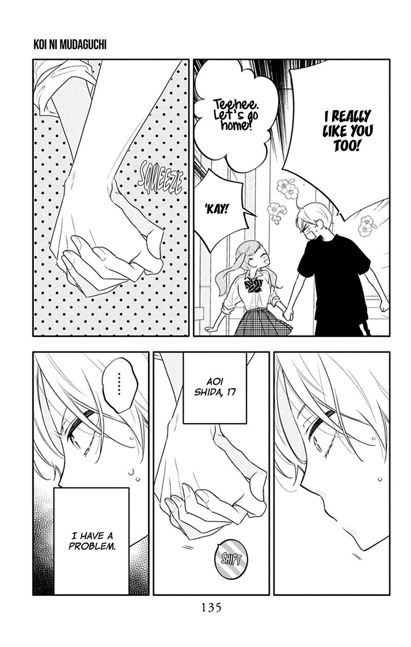 Yojouhan No Ibara Hime Chapter 30 Page 10