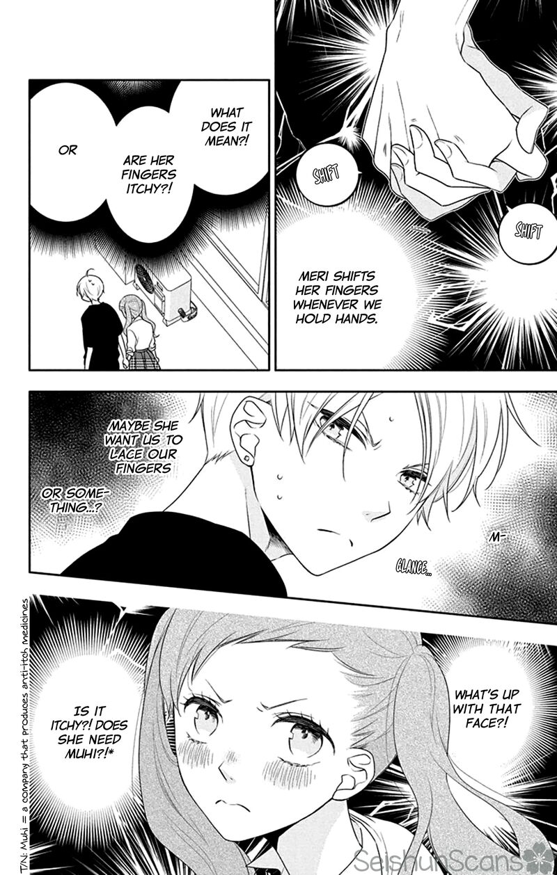 Yojouhan No Ibara Hime Chapter 30 Page 11