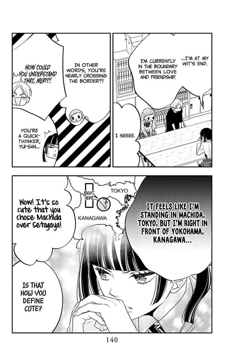 Yojouhan No Ibara Hime Chapter 30 Page 15