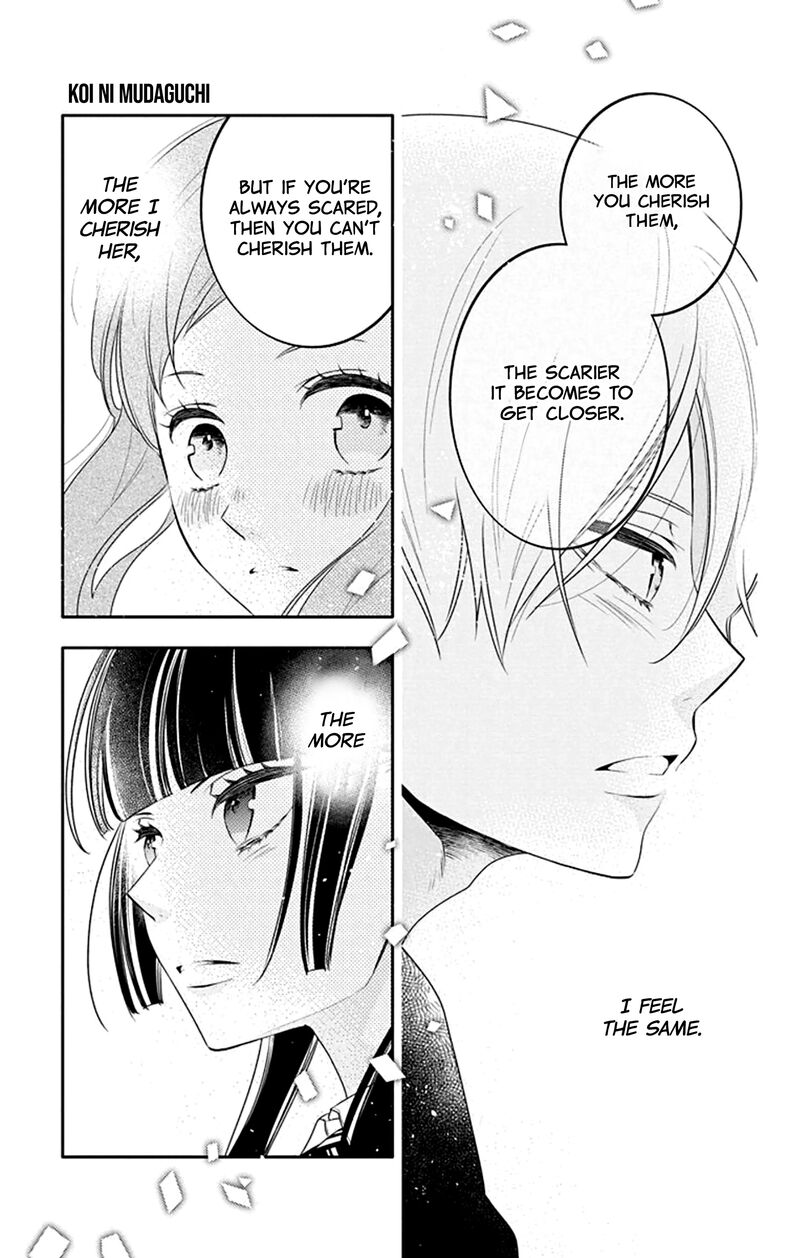 Yojouhan No Ibara Hime Chapter 30 Page 18