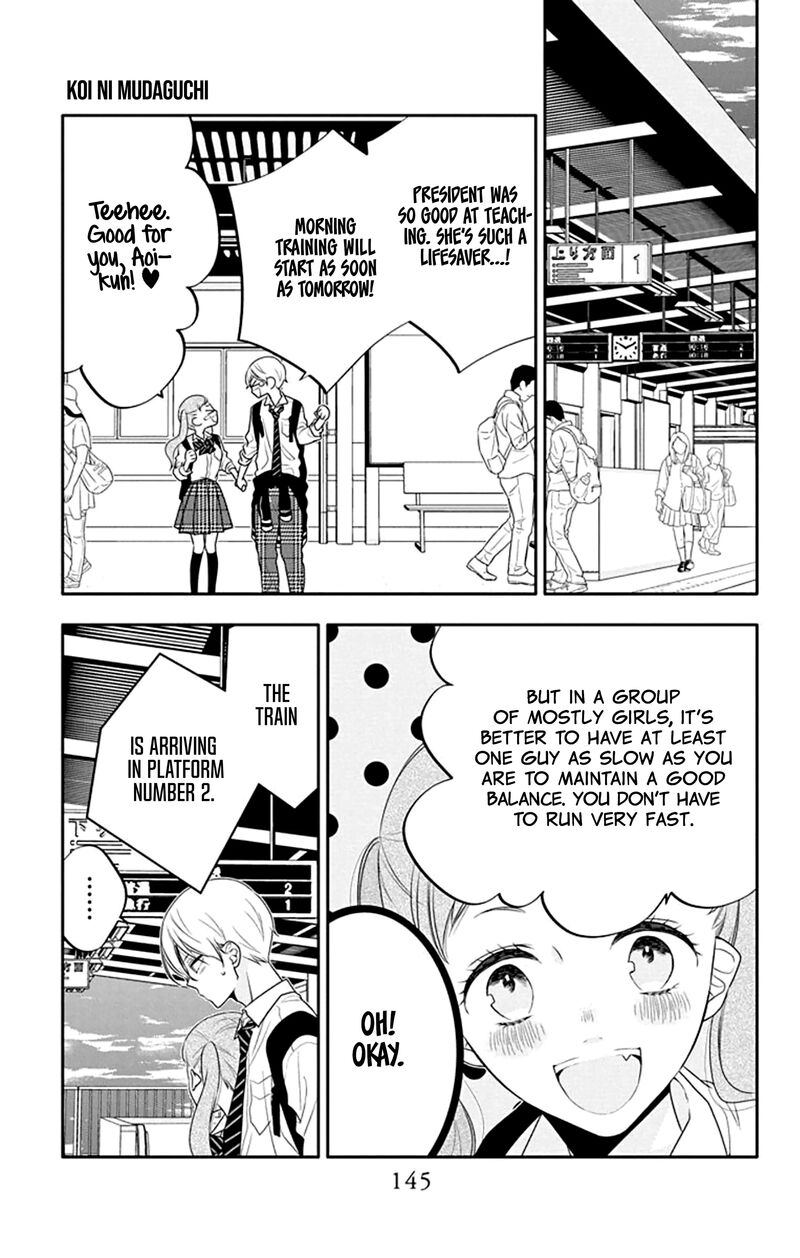 Yojouhan No Ibara Hime Chapter 30 Page 20