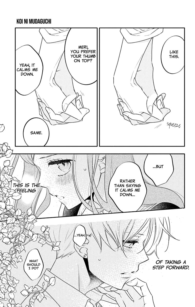 Yojouhan No Ibara Hime Chapter 30 Page 22