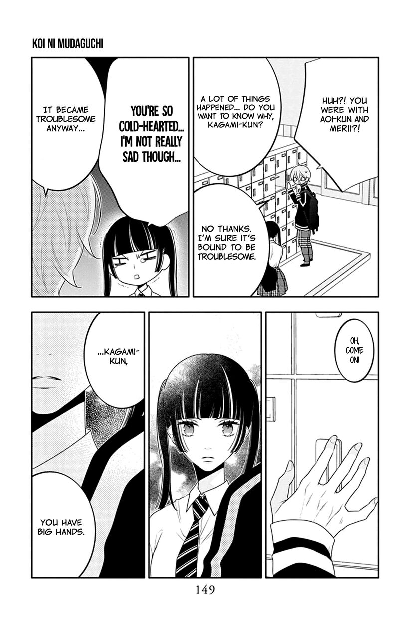 Yojouhan No Ibara Hime Chapter 30 Page 24