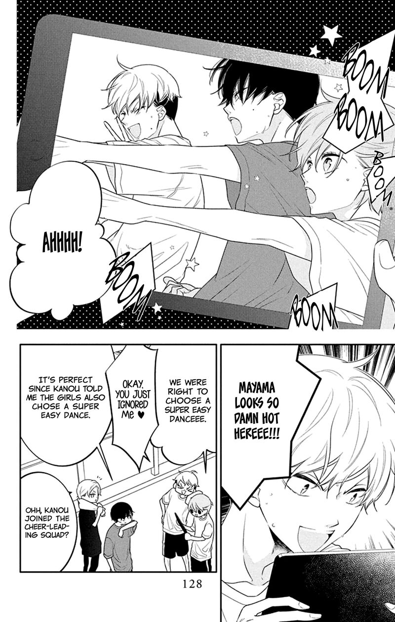 Yojouhan No Ibara Hime Chapter 30 Page 3