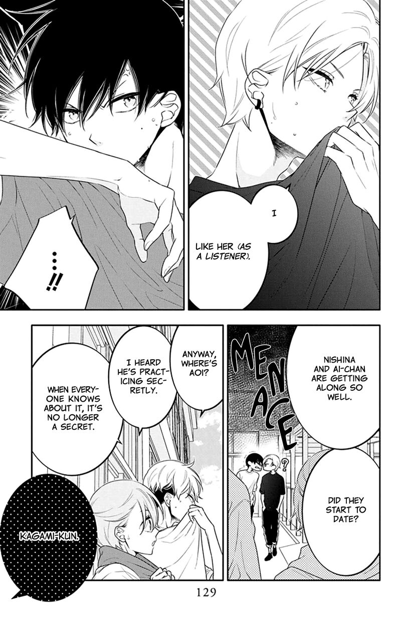 Yojouhan No Ibara Hime Chapter 30 Page 4