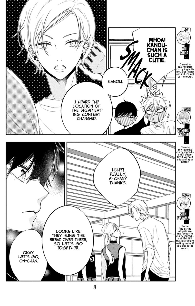 Yojouhan No Ibara Hime Chapter 31 Page 10