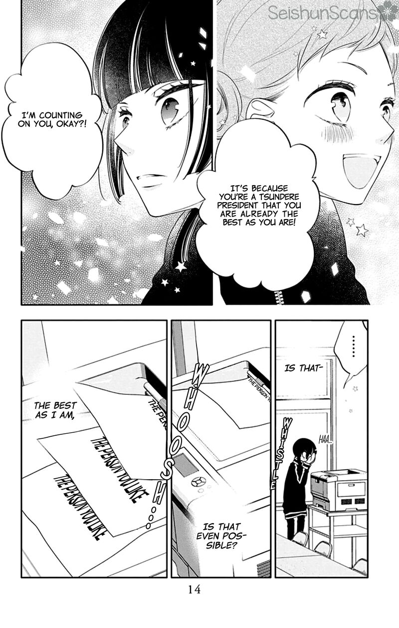 Yojouhan No Ibara Hime Chapter 31 Page 16