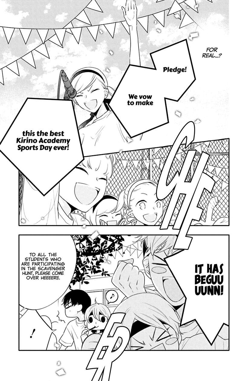 Yojouhan No Ibara Hime Chapter 31 Page 17