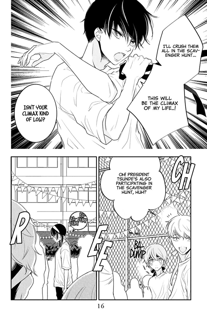 Yojouhan No Ibara Hime Chapter 31 Page 18