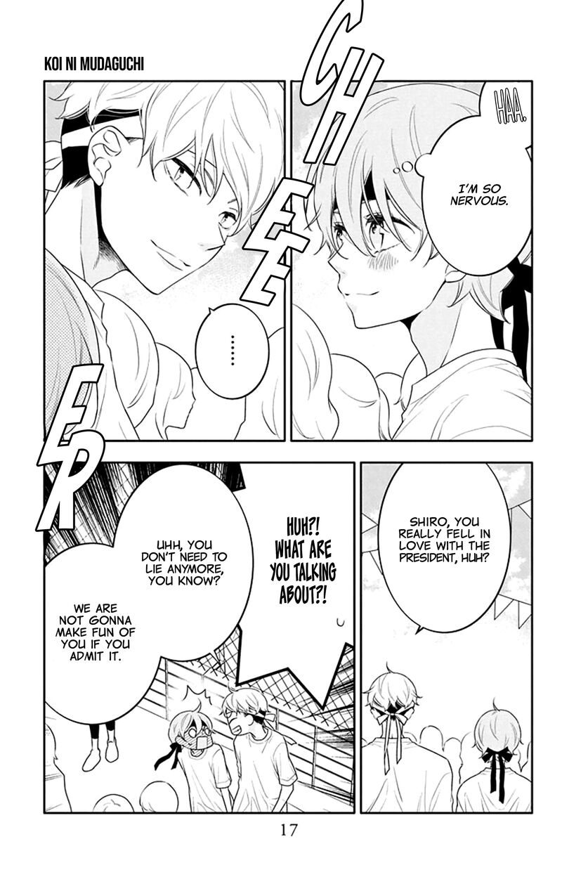 Yojouhan No Ibara Hime Chapter 31 Page 19