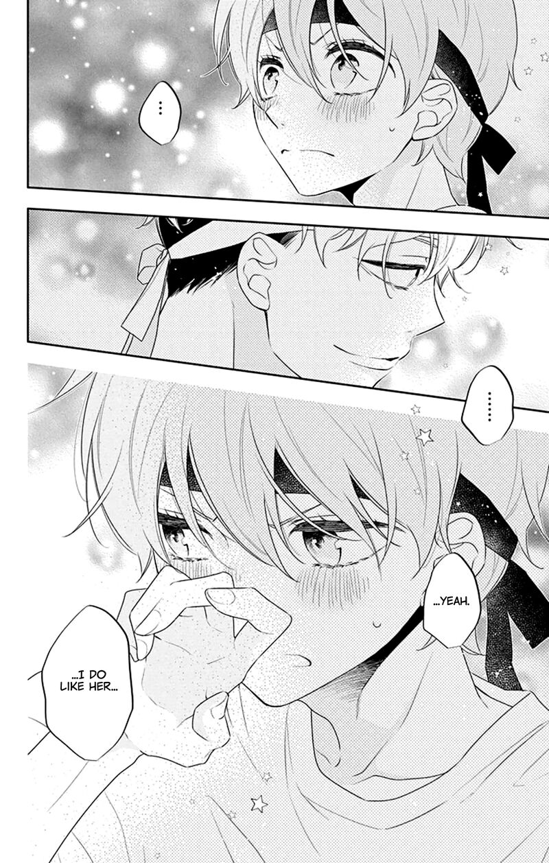 Yojouhan No Ibara Hime Chapter 31 Page 20
