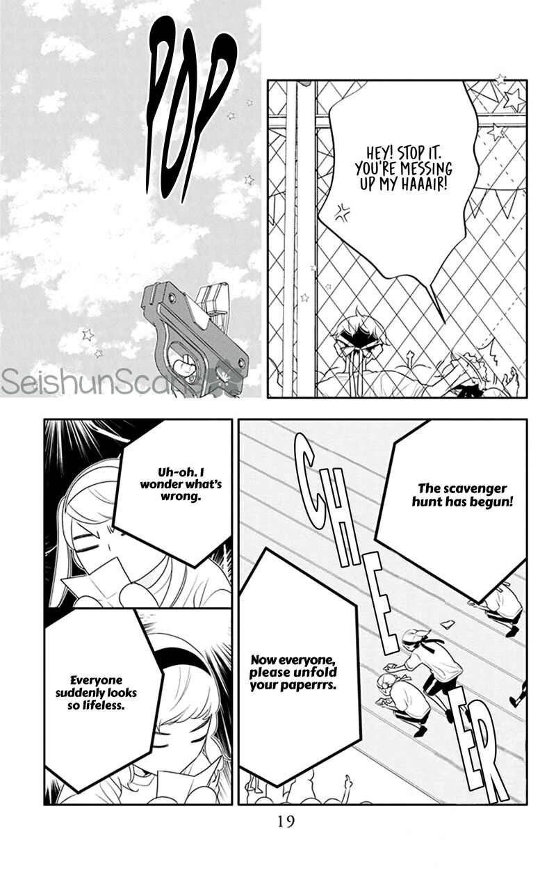 Yojouhan No Ibara Hime Chapter 31 Page 21