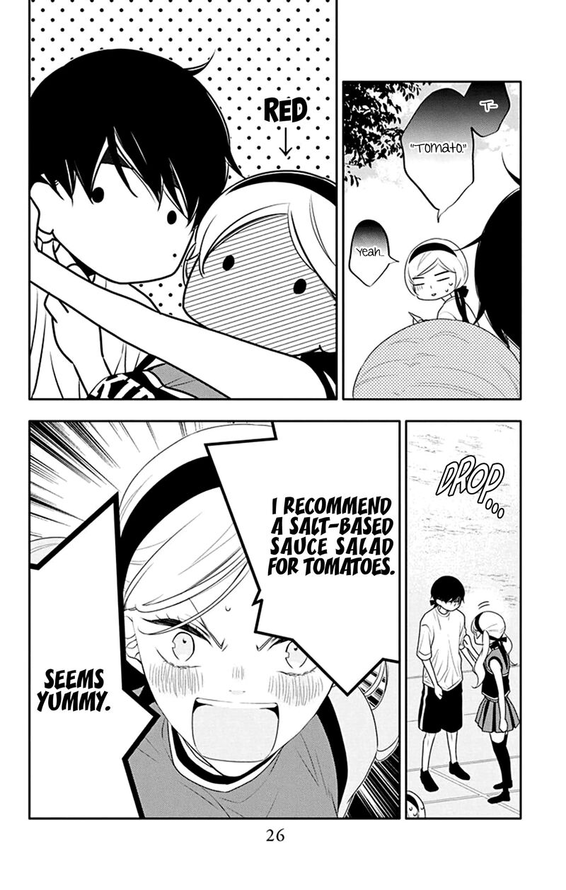 Yojouhan No Ibara Hime Chapter 31 Page 28
