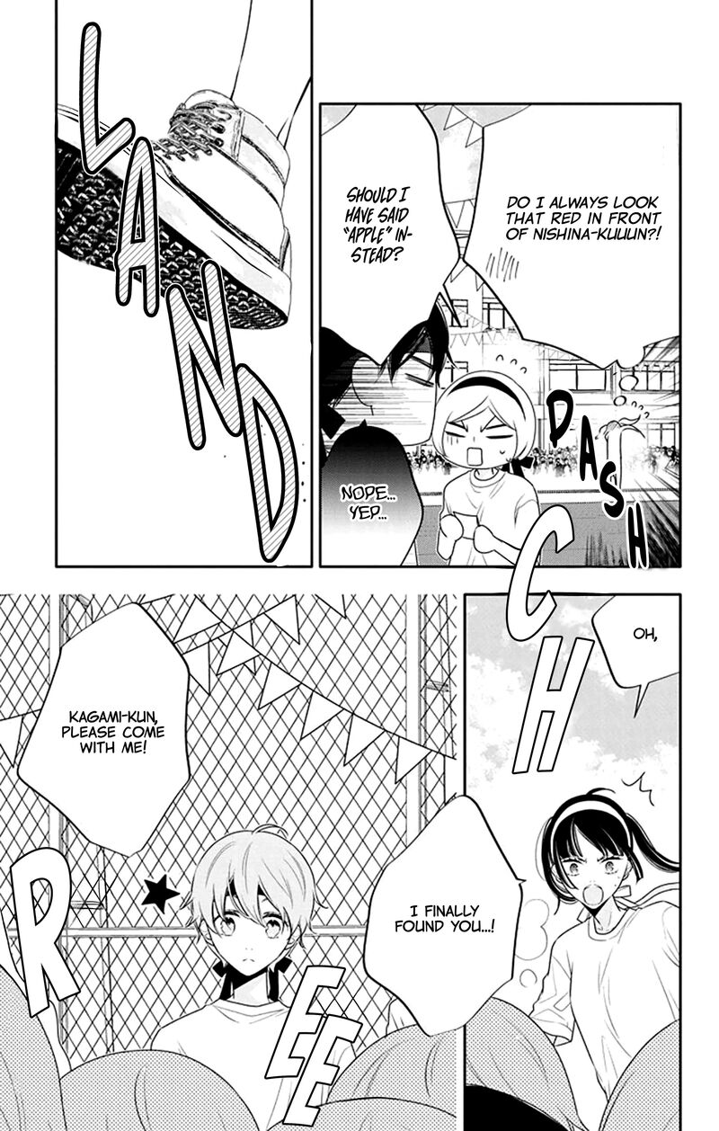 Yojouhan No Ibara Hime Chapter 31 Page 29