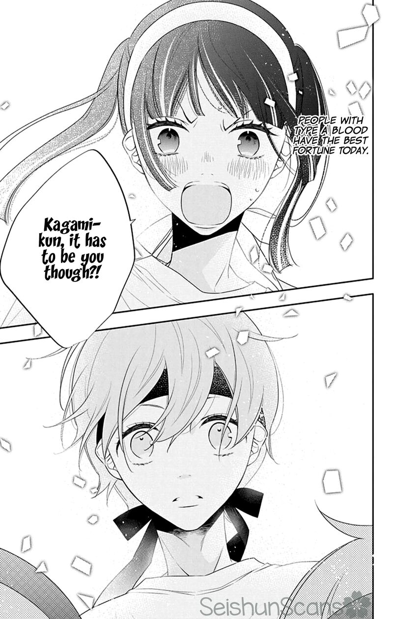 Yojouhan No Ibara Hime Chapter 31 Page 31