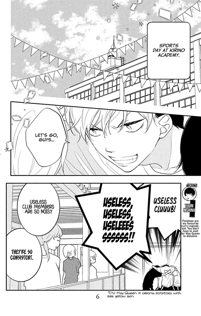 Yojouhan No Ibara Hime Chapter 31 Page 8