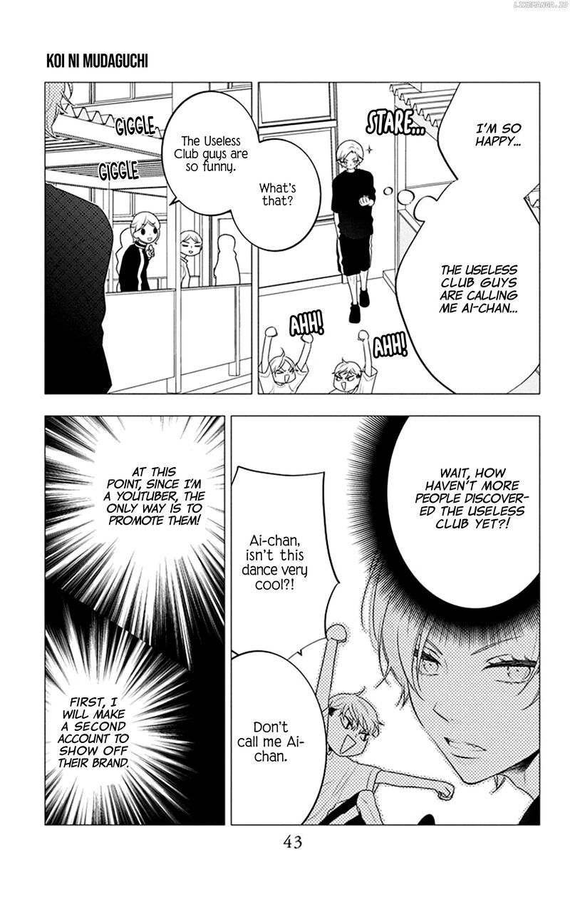 Yojouhan No Ibara Hime Chapter 32 Page 10