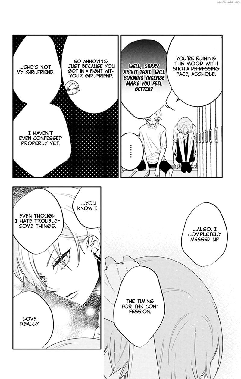 Yojouhan No Ibara Hime Chapter 32 Page 15