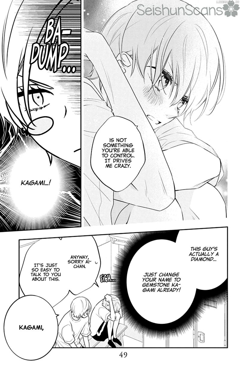 Yojouhan No Ibara Hime Chapter 32 Page 16