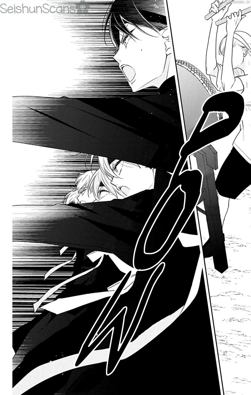 Yojouhan No Ibara Hime Chapter 32 Page 21