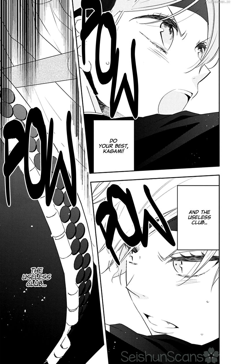 Yojouhan No Ibara Hime Chapter 32 Page 26