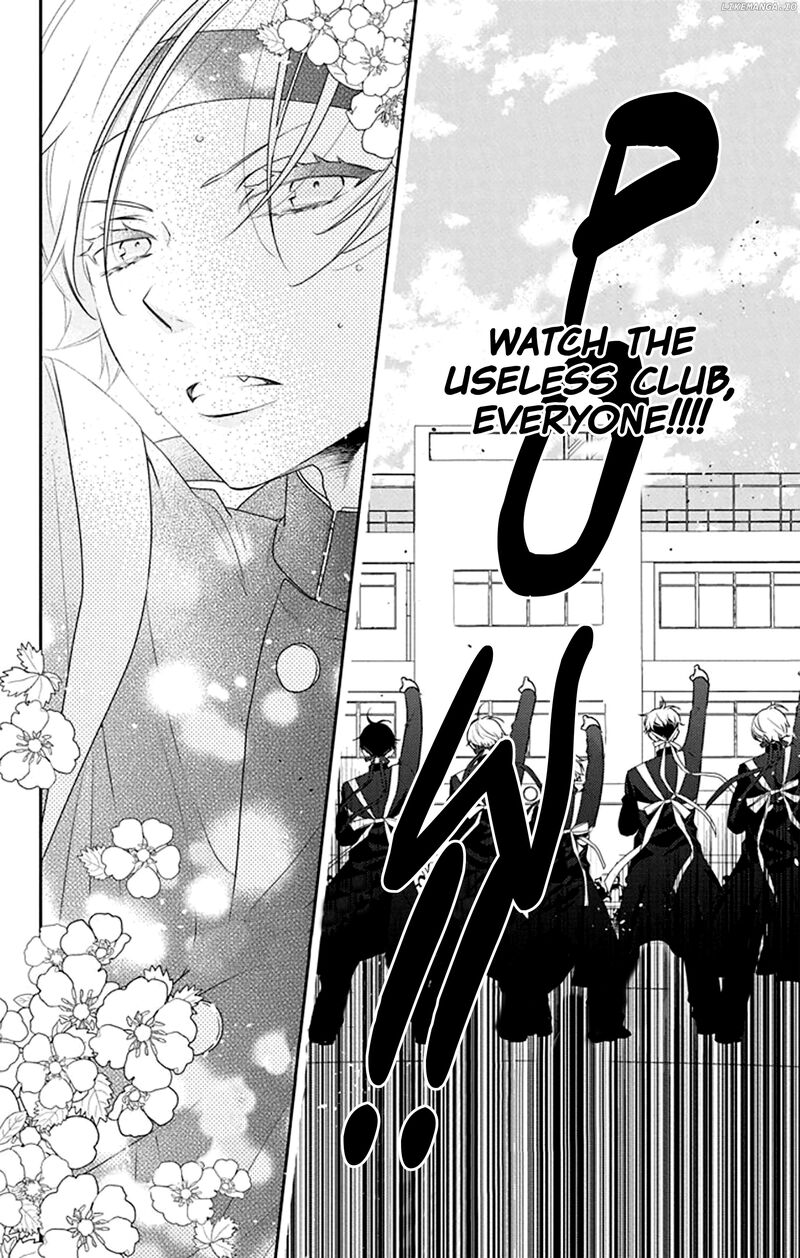 Yojouhan No Ibara Hime Chapter 32 Page 27