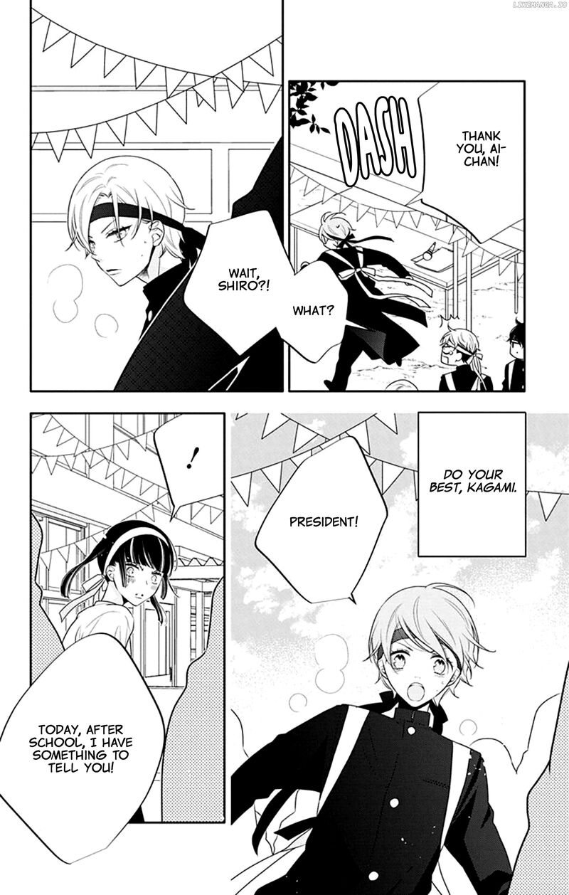 Yojouhan No Ibara Hime Chapter 32 Page 29