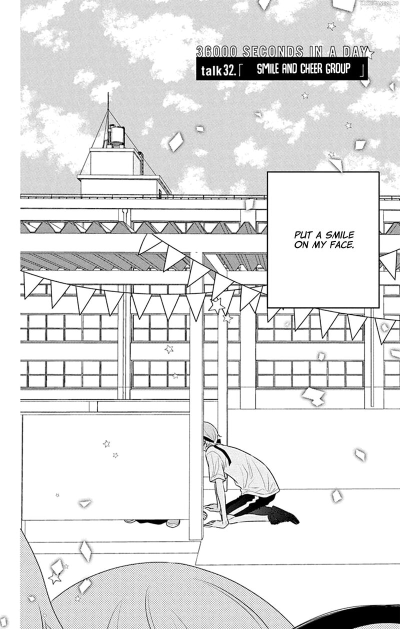 Yojouhan No Ibara Hime Chapter 32 Page 3