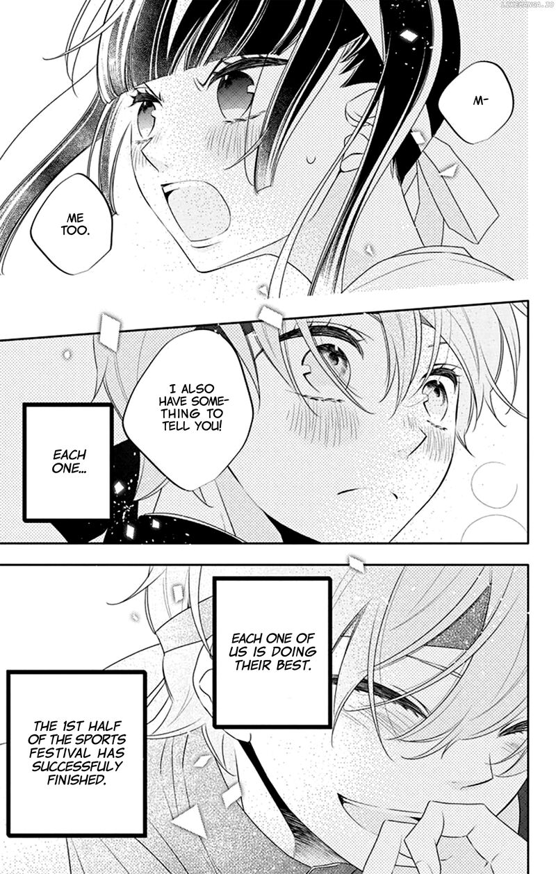 Yojouhan No Ibara Hime Chapter 32 Page 30