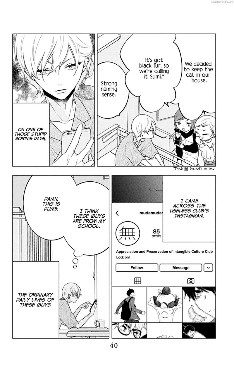 Yojouhan No Ibara Hime Chapter 32 Page 7