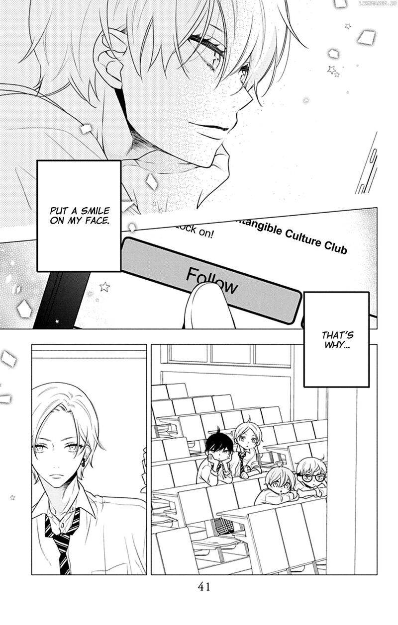 Yojouhan No Ibara Hime Chapter 32 Page 8