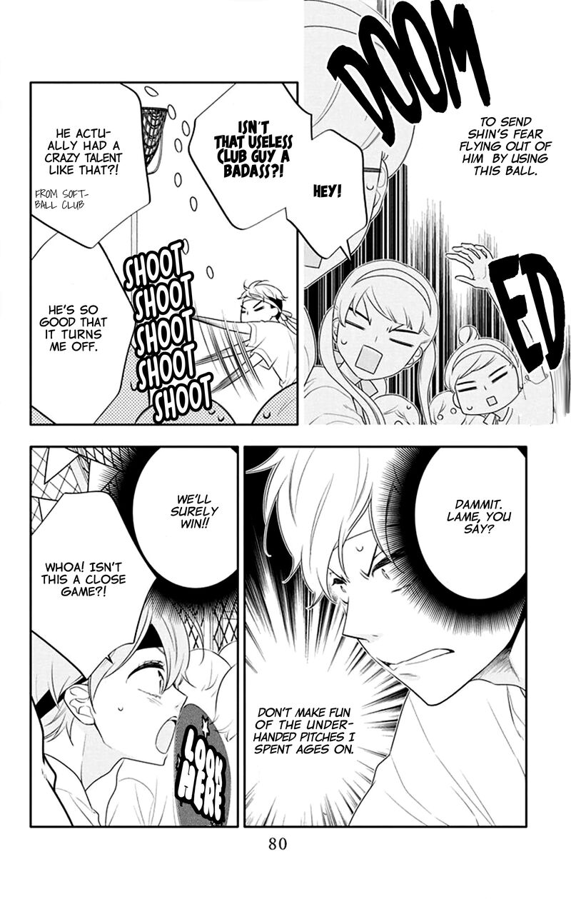 Yojouhan No Ibara Hime Chapter 33 Page 15