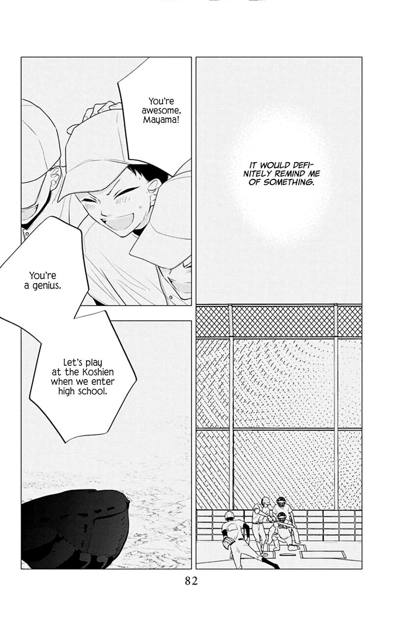 Yojouhan No Ibara Hime Chapter 33 Page 17