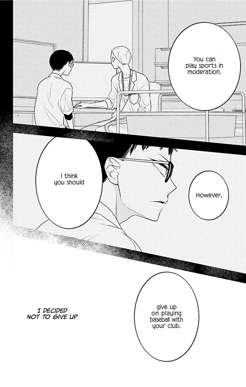 Yojouhan No Ibara Hime Chapter 33 Page 19