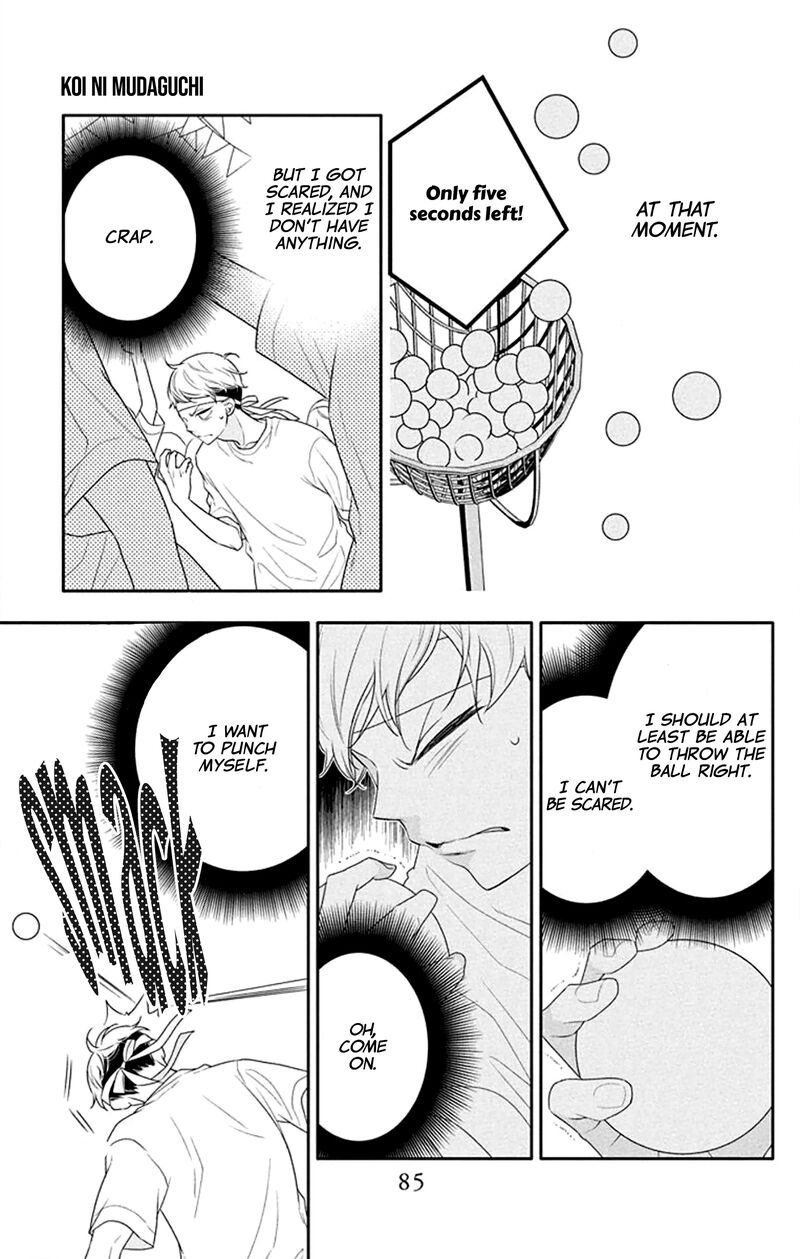 Yojouhan No Ibara Hime Chapter 33 Page 20