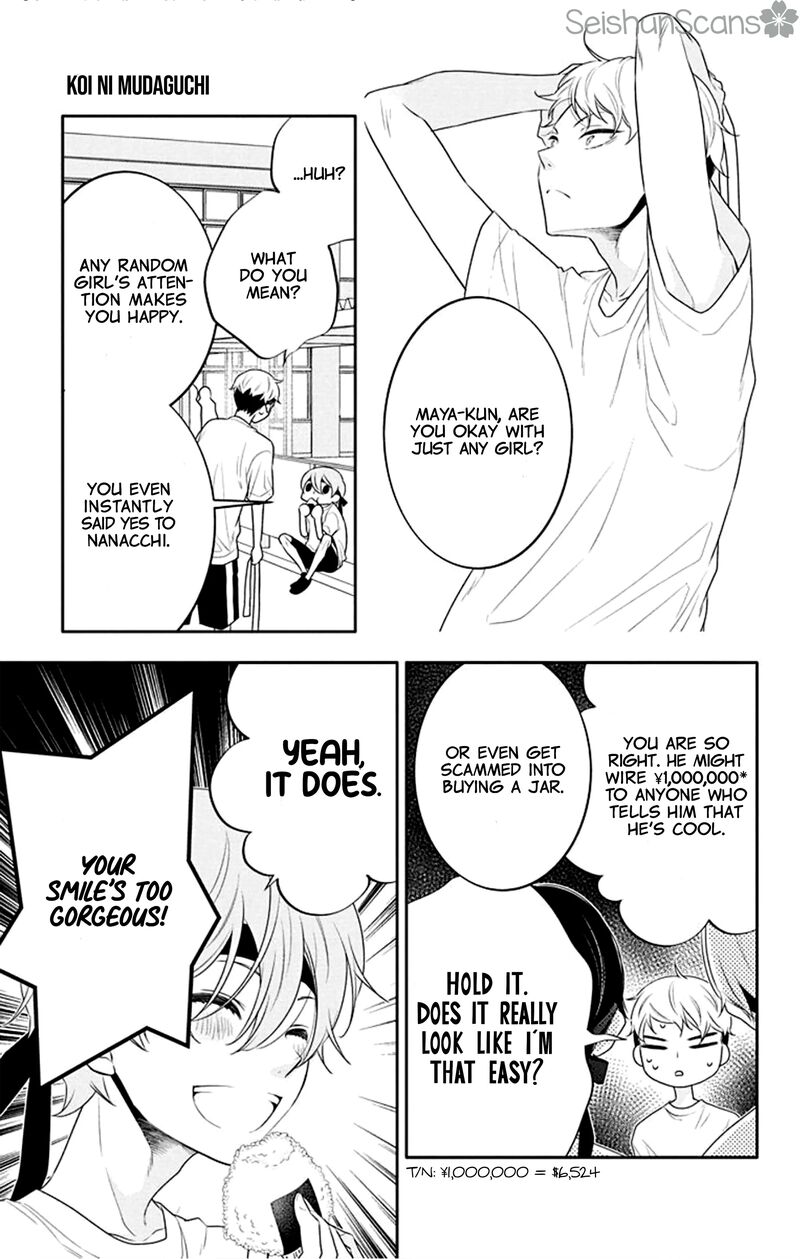 Yojouhan No Ibara Hime Chapter 33 Page 6