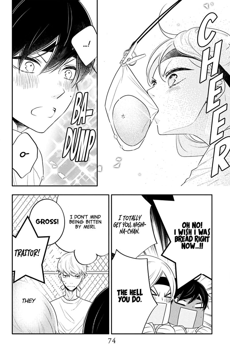 Yojouhan No Ibara Hime Chapter 33 Page 9