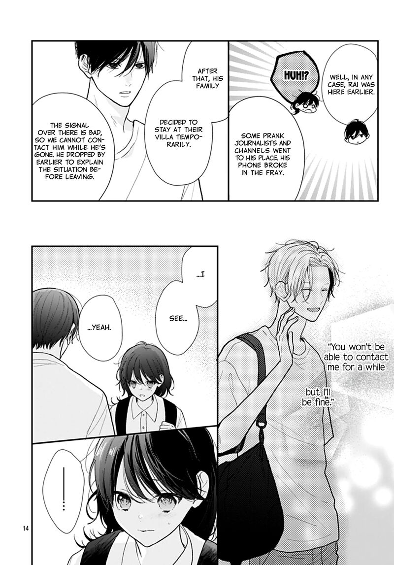 Yojouhan No Ibara Hime Chapter 35 Page 15
