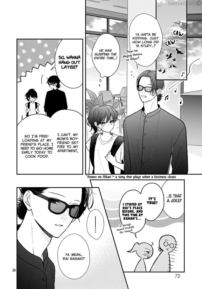 Yojouhan No Ibara Hime Chapter 35 Page 21