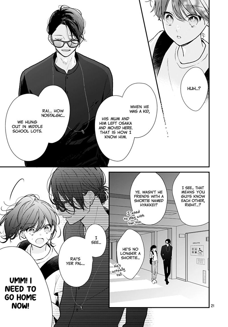 Yojouhan No Ibara Hime Chapter 35 Page 22