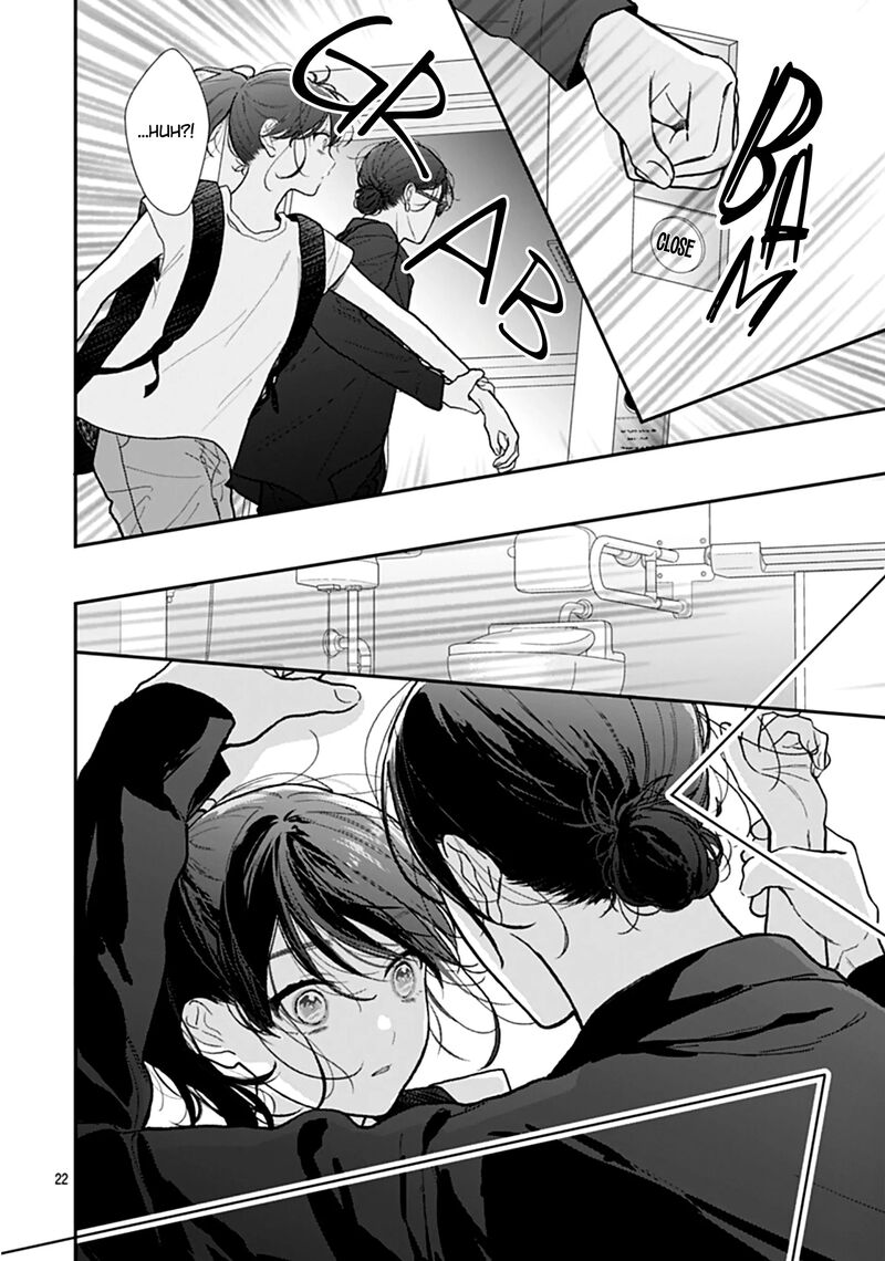 Yojouhan No Ibara Hime Chapter 35 Page 23