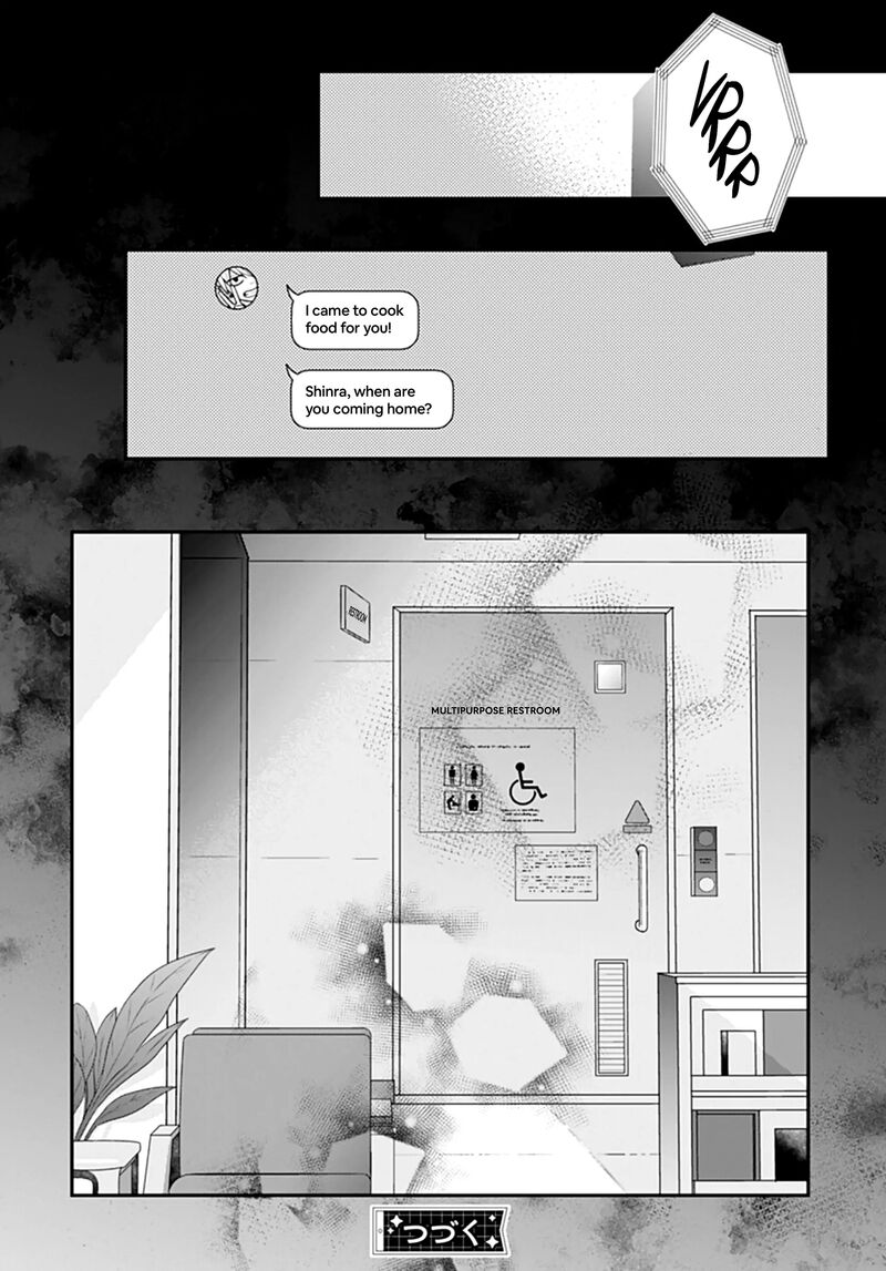 Yojouhan No Ibara Hime Chapter 35 Page 27