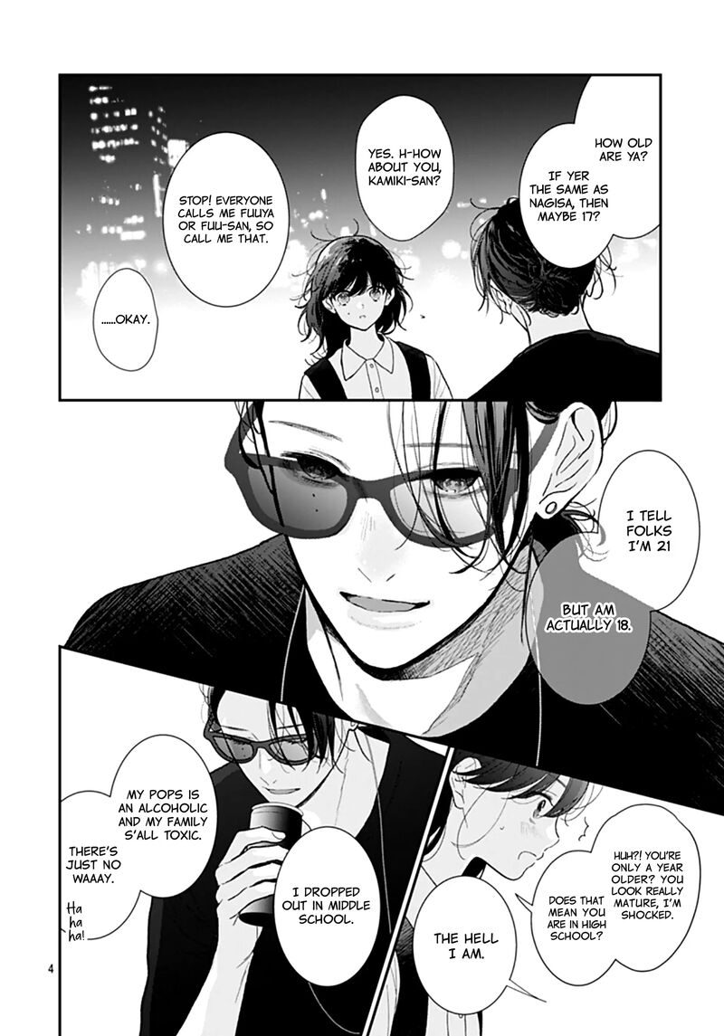 Yojouhan No Ibara Hime Chapter 35 Page 5