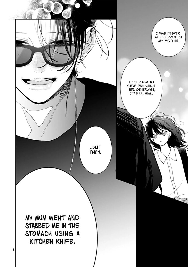 Yojouhan No Ibara Hime Chapter 35 Page 7
