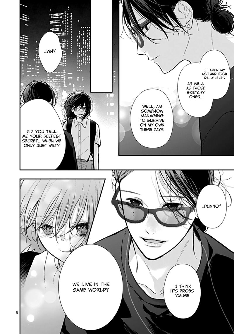 Yojouhan No Ibara Hime Chapter 35 Page 9