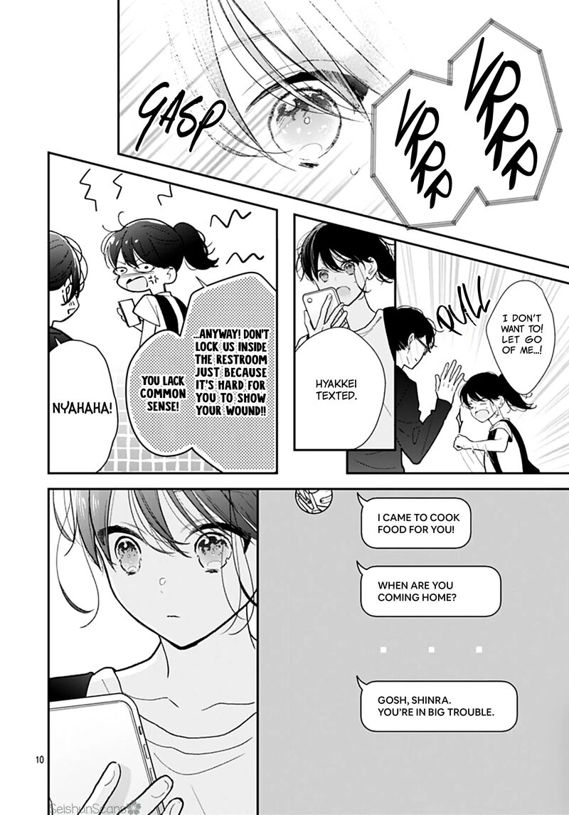 Yojouhan No Ibara Hime Chapter 36 Page 11