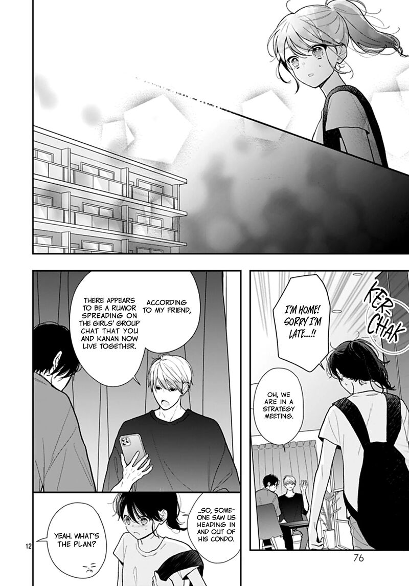Yojouhan No Ibara Hime Chapter 36 Page 13