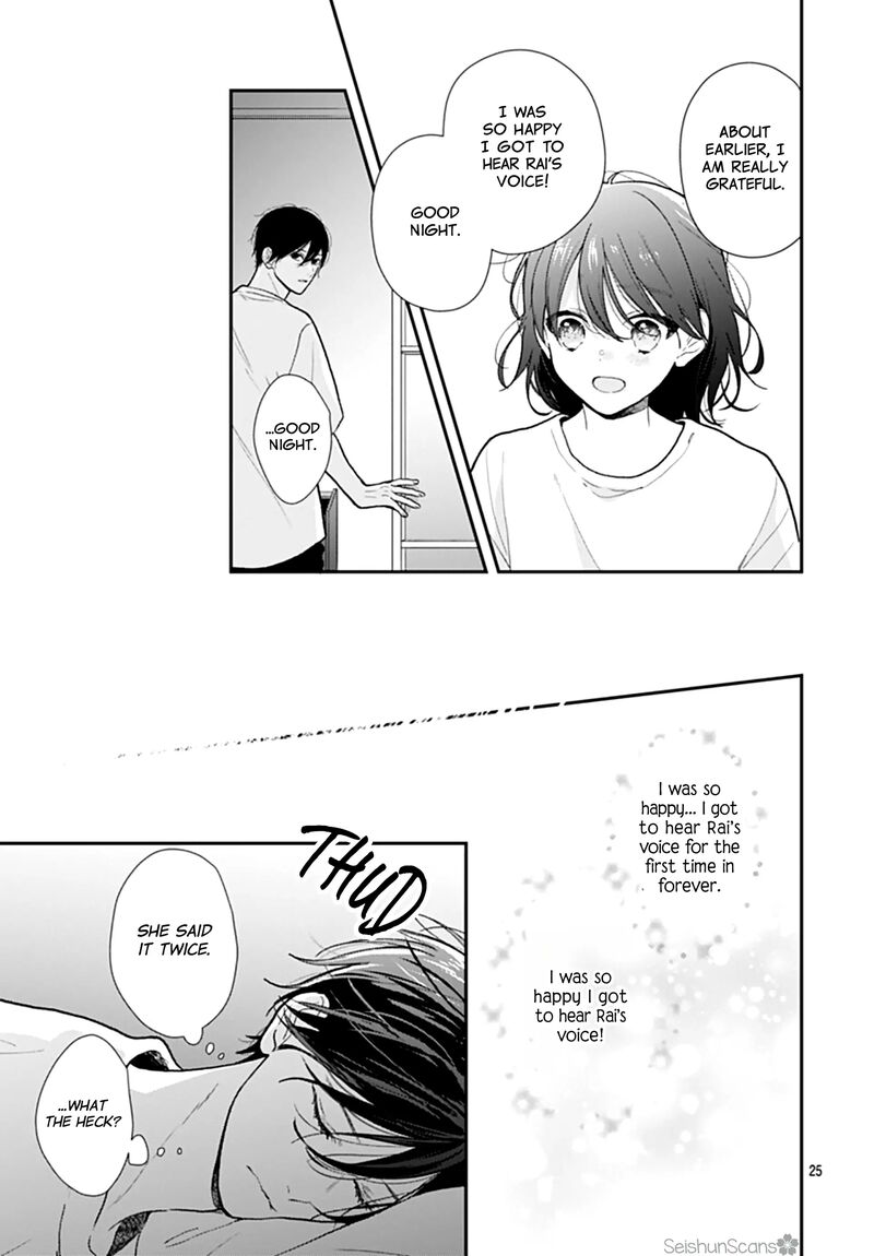 Yojouhan No Ibara Hime Chapter 36 Page 26