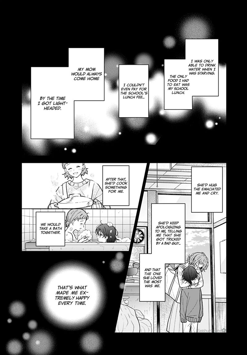 Yojouhan No Ibara Hime Chapter 36 Page 6