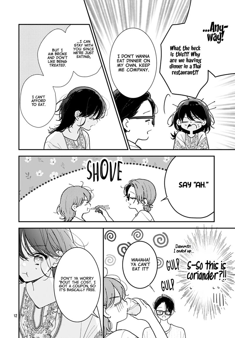 Yojouhan No Ibara Hime Chapter 37 Page 13